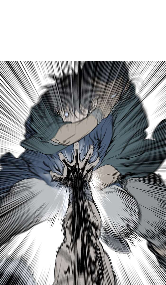 Baca Gosu - Chapter 97 halaman 97