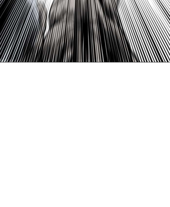 Baca Gosu - Chapter 97 halaman 98