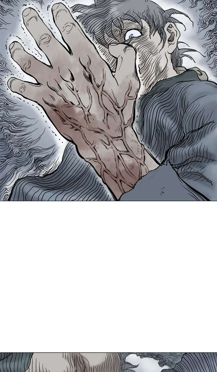 Baca Gosu - Chapter 98 halaman 31