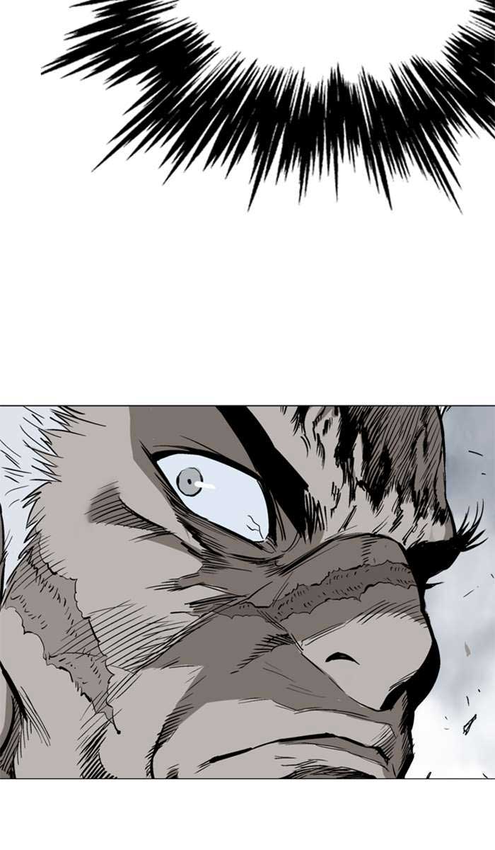 Baca Gosu - Chapter 98 halaman 74