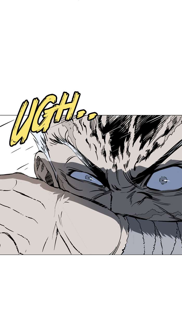 Baca Gosu - Chapter 98 halaman 80