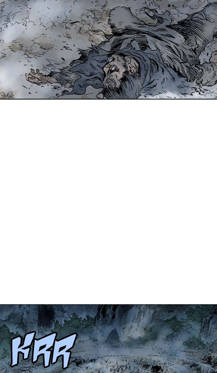 Baca Gosu - Chapter 98 halaman 86