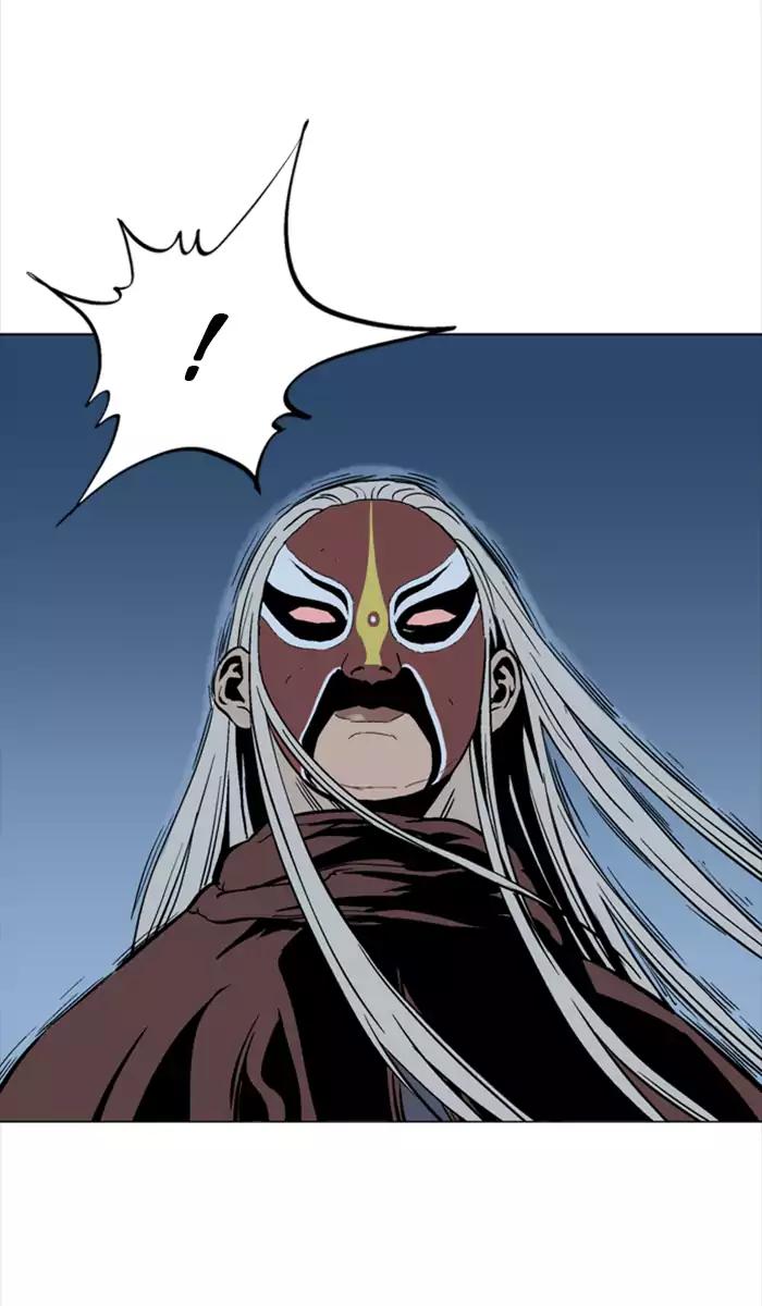 Baca Gosu - Chapter 99 halaman 10