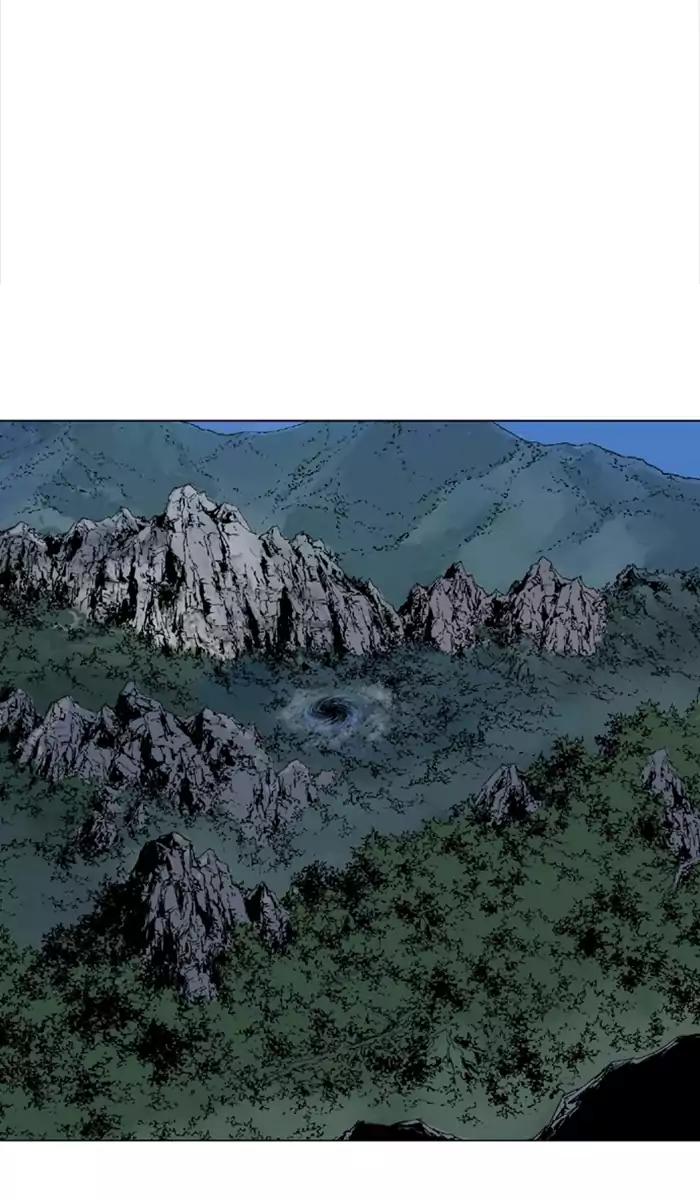 Baca Gosu - Chapter 99 halaman 11