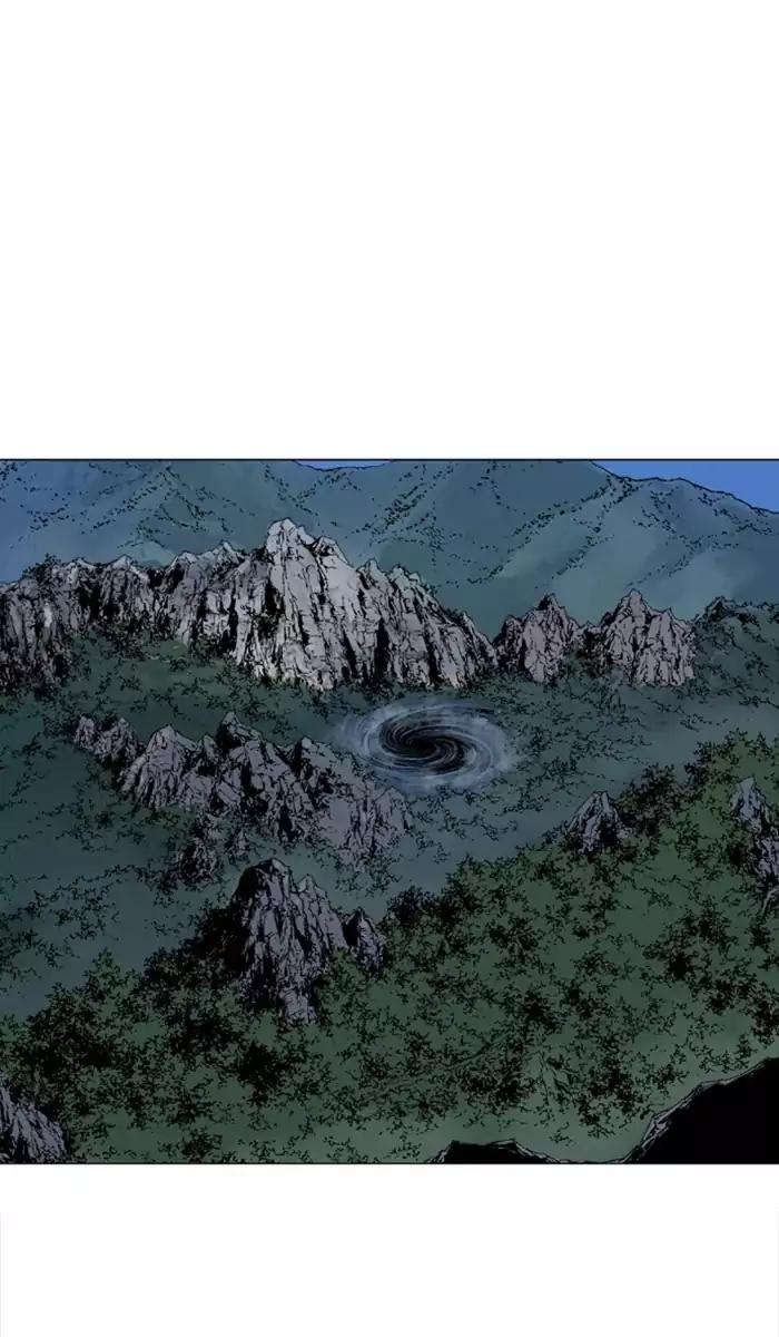 Baca Gosu - Chapter 99 halaman 12