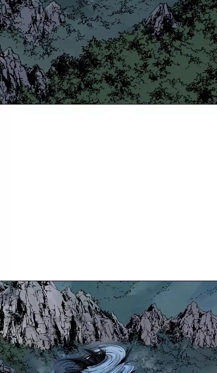 Baca Gosu - Chapter 99 halaman 15