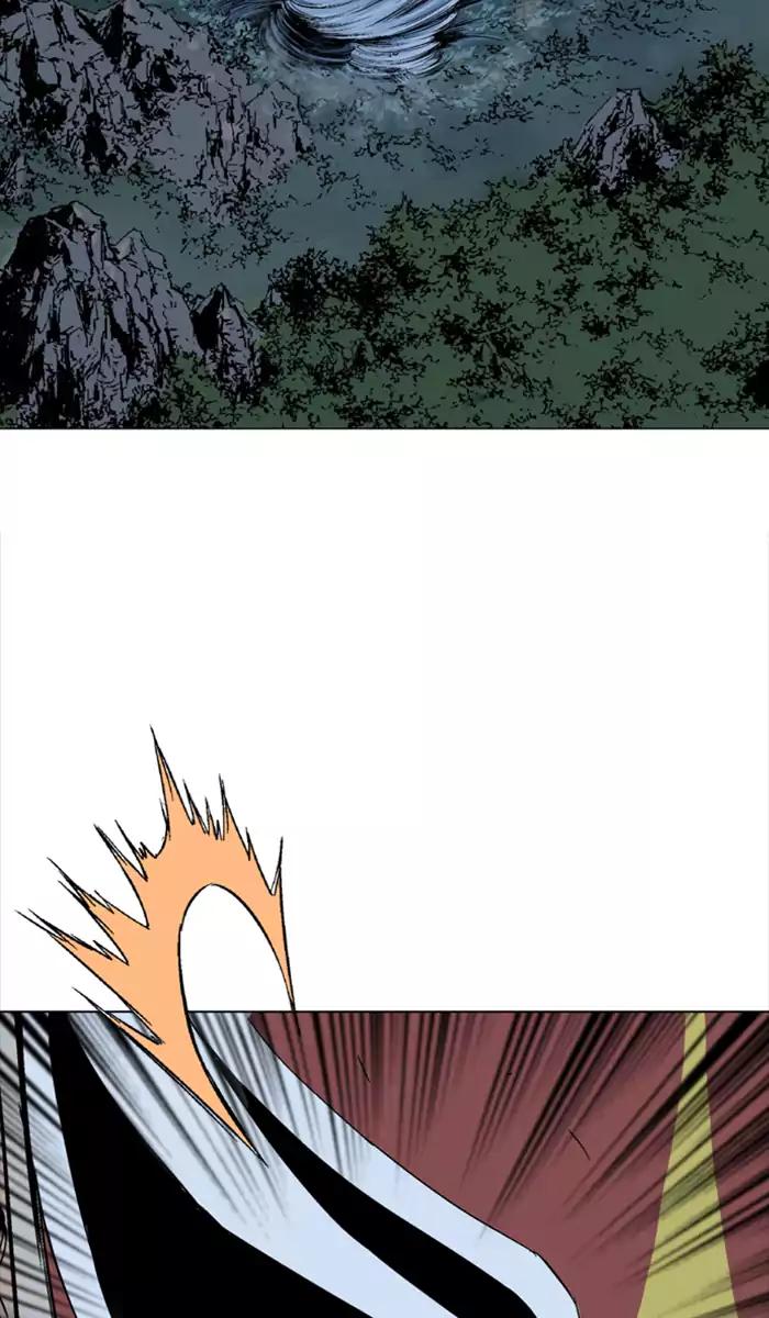 Baca Gosu - Chapter 99 halaman 16