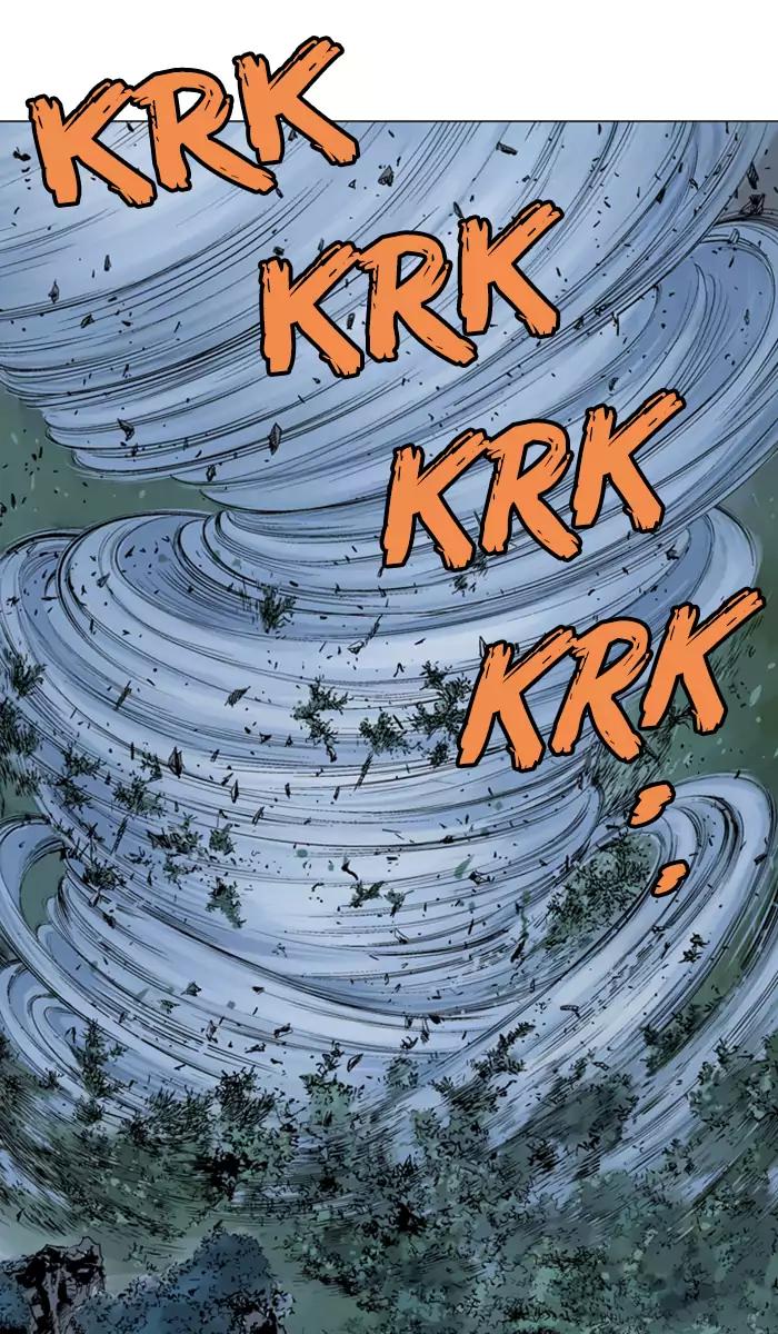 Baca Gosu - Chapter 99 halaman 20