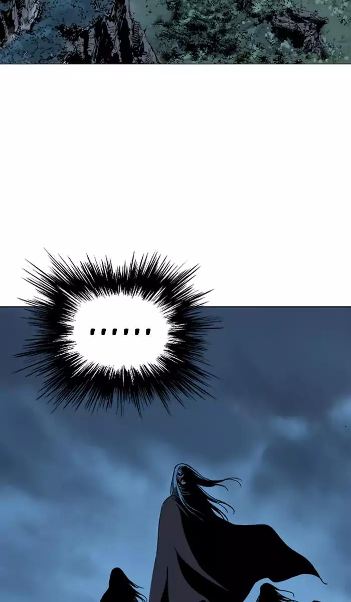 Baca Gosu - Chapter 99 halaman 21