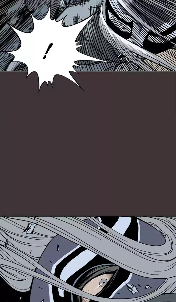 Baca Gosu - Chapter 99 halaman 33