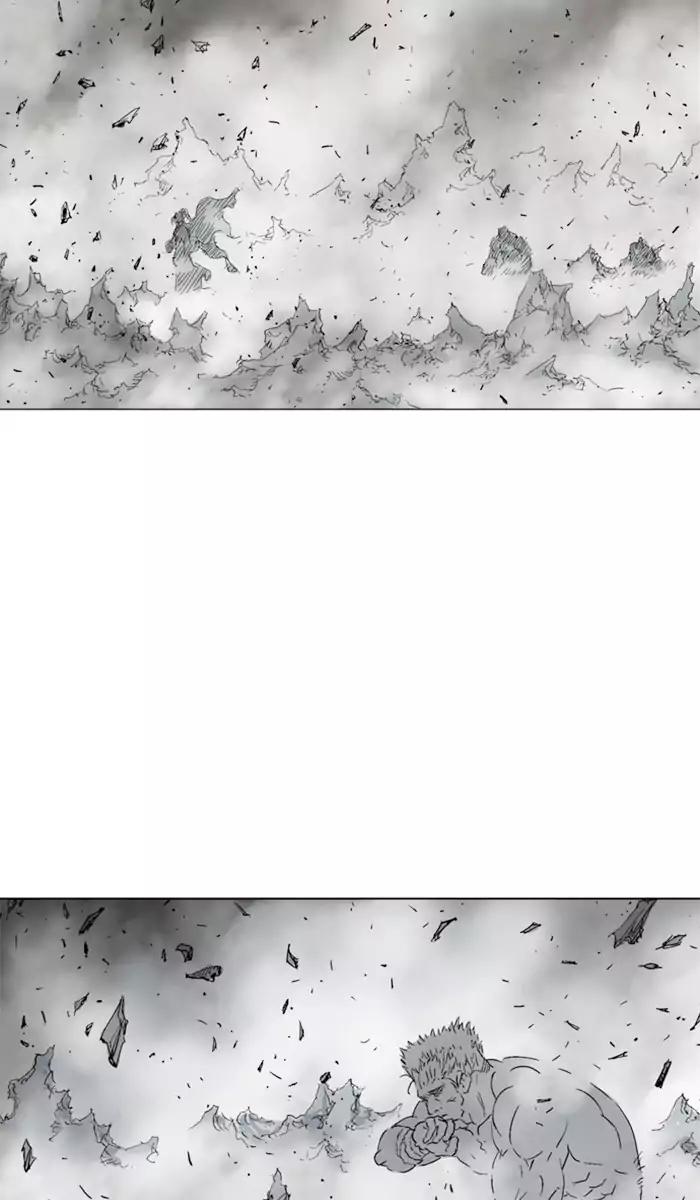 Baca Gosu - Chapter 99 halaman 48