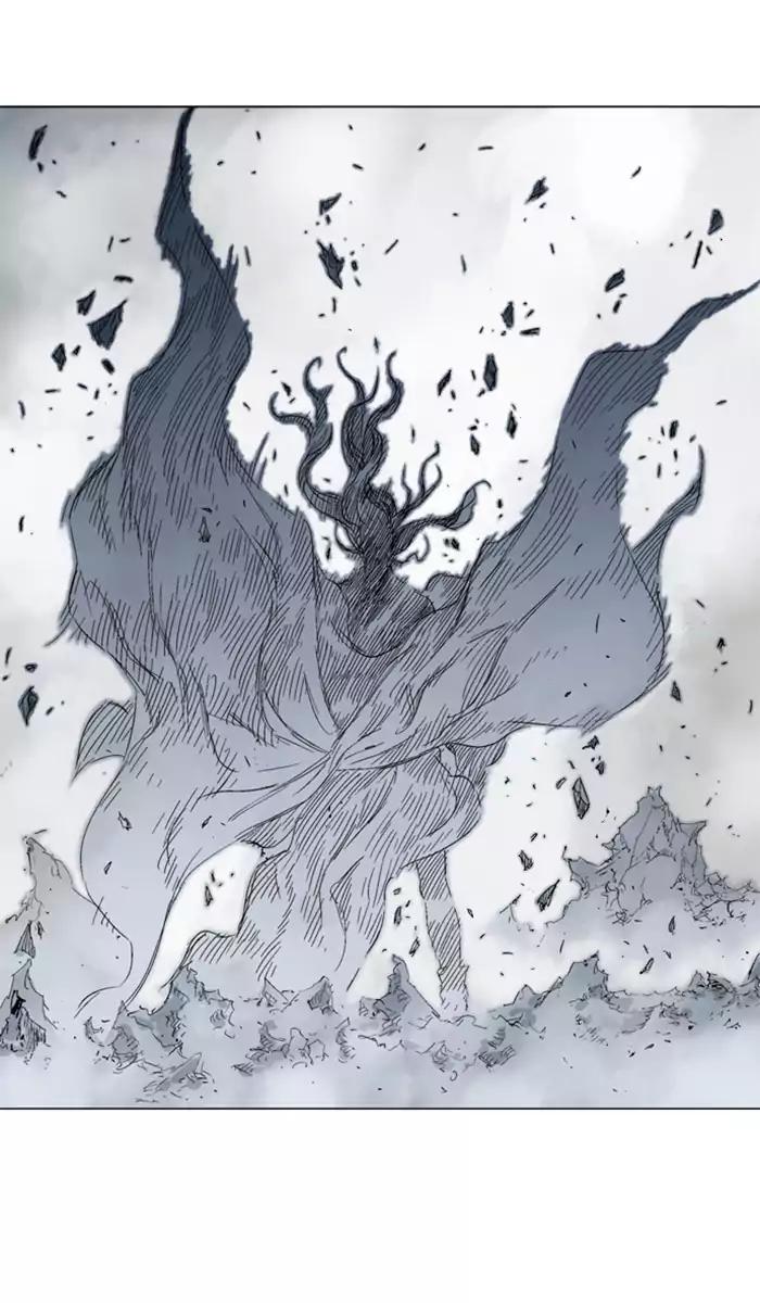 Baca Gosu - Chapter 99 halaman 52