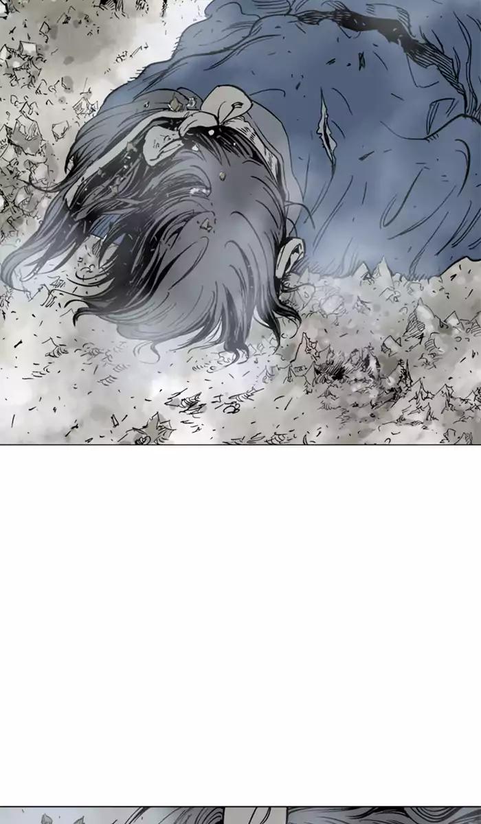 Baca Gosu - Chapter 99 halaman 57