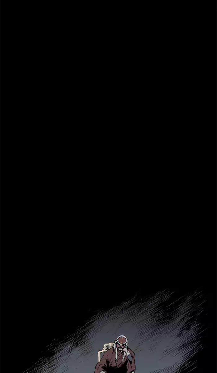 Baca Gosu - Chapter 99 halaman 66