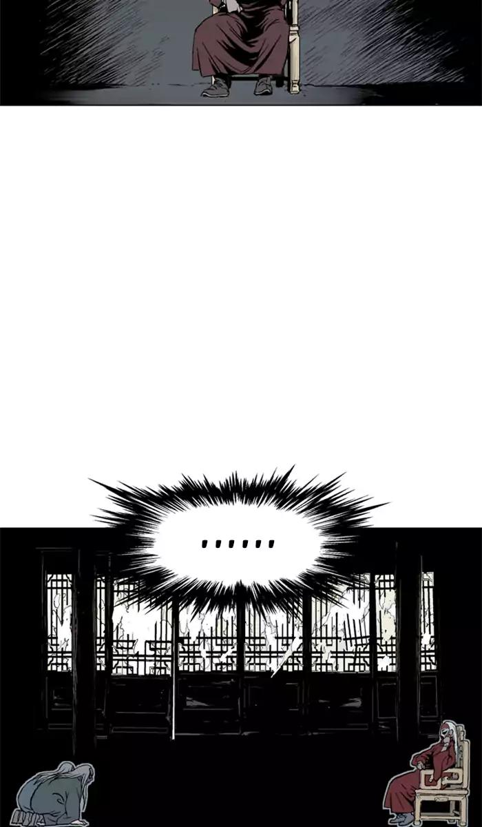 Baca Gosu - Chapter 99 halaman 67