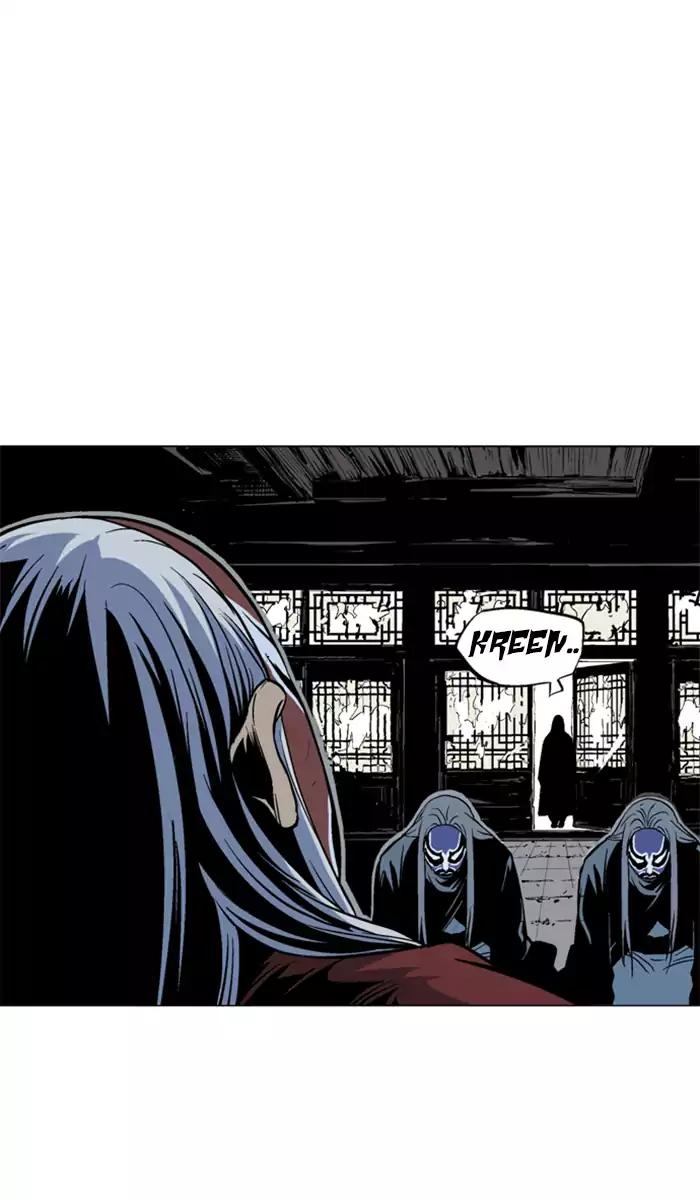 Baca Gosu - Chapter 99 halaman 69