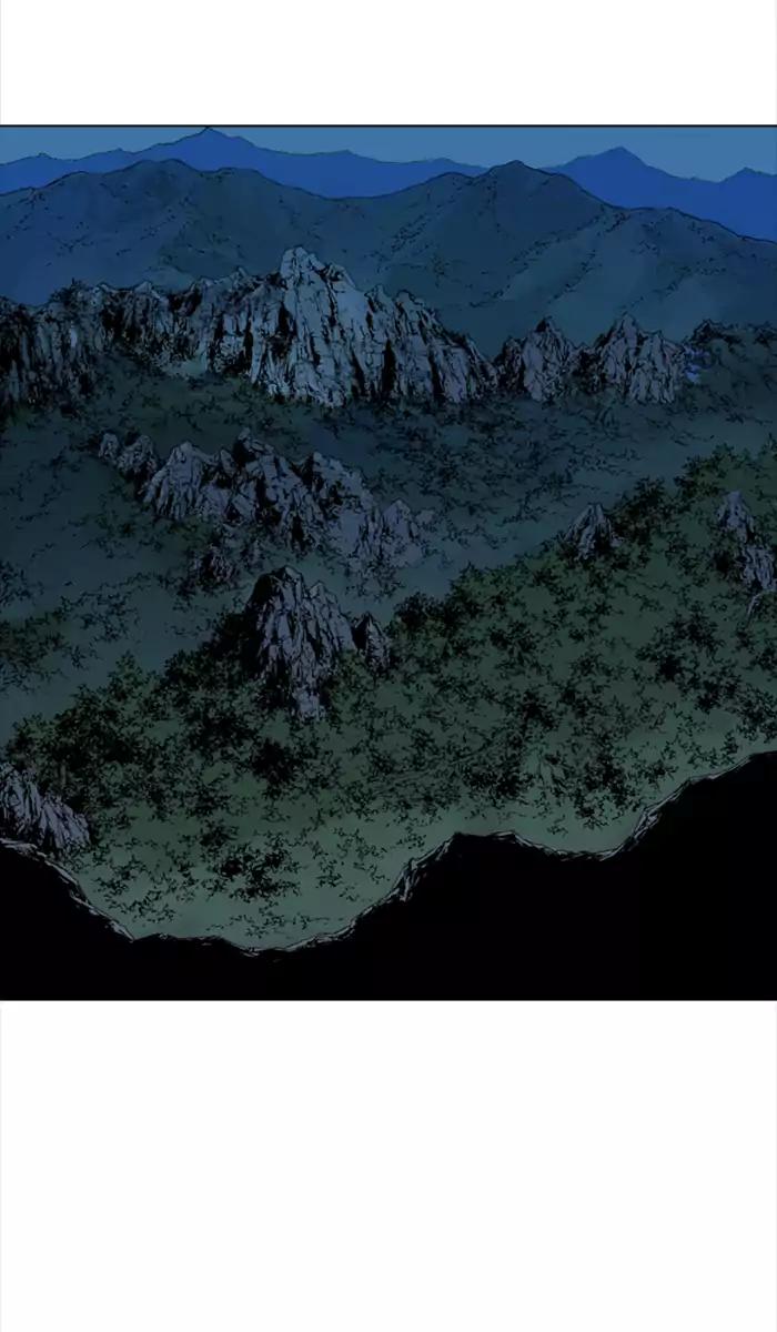 Baca Gosu - Chapter 99 halaman 7