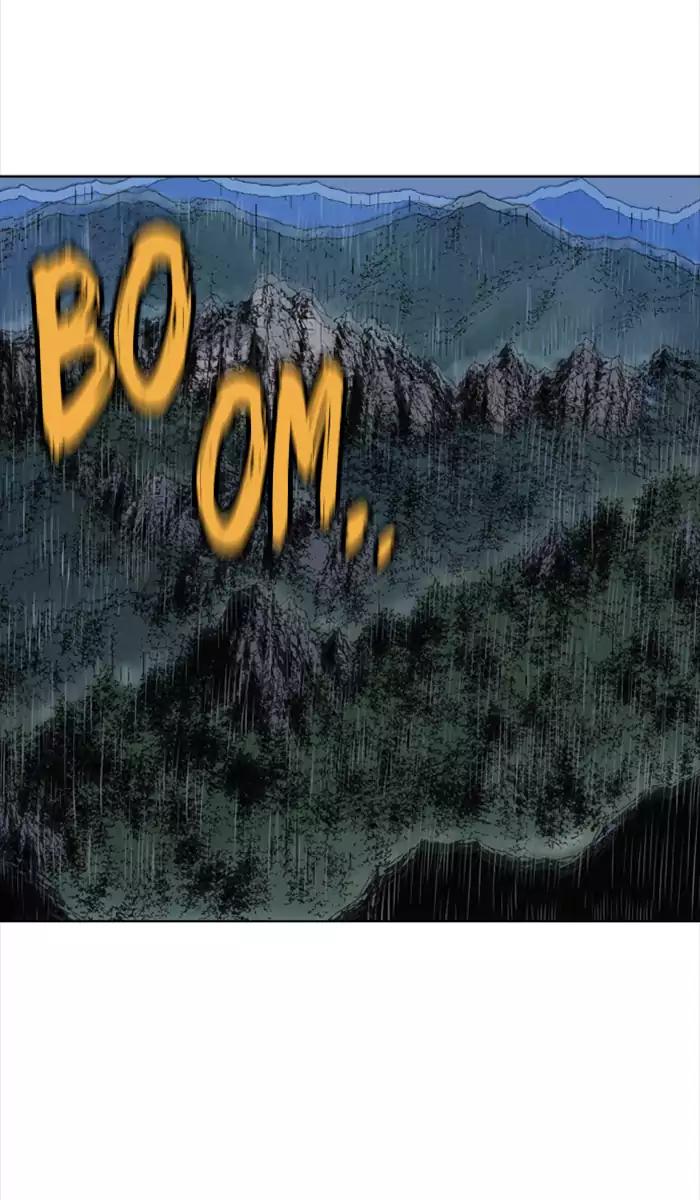 Baca Gosu - Chapter 99 halaman 8