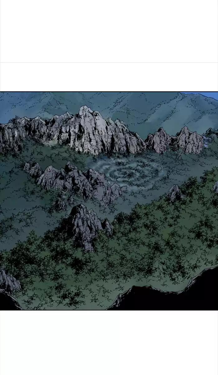 Baca Gosu - Chapter 99 halaman 9