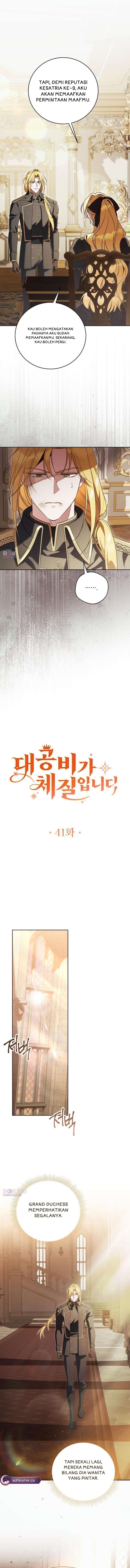 Baca Grand Duchess’s Constitution - Chapter 41 halaman 3