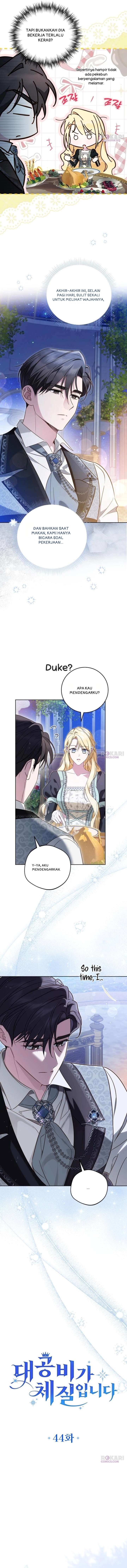 Baca Grand Duchess’s Constitution - Chapter 44 halaman 2