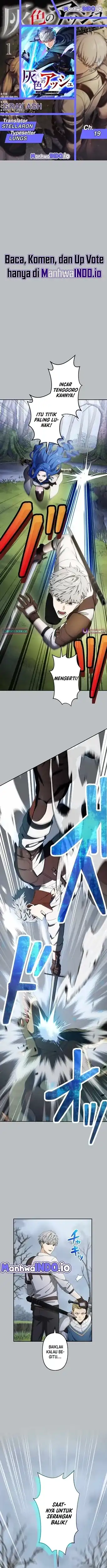 Baca Gray Ash: A New Life in the Dungeon City - Chapter 19 halaman 1