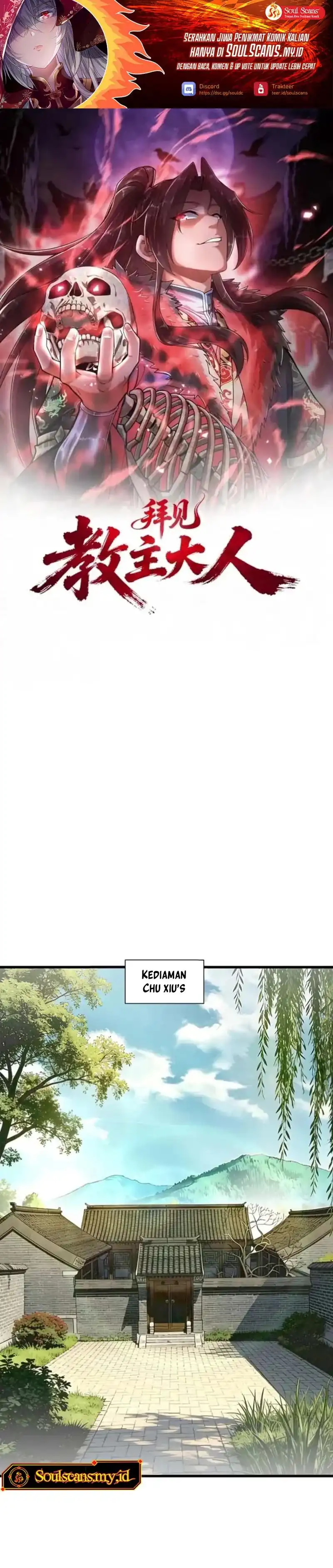 Baca Greetings, Sect Leader - Chapter 06 halaman 2