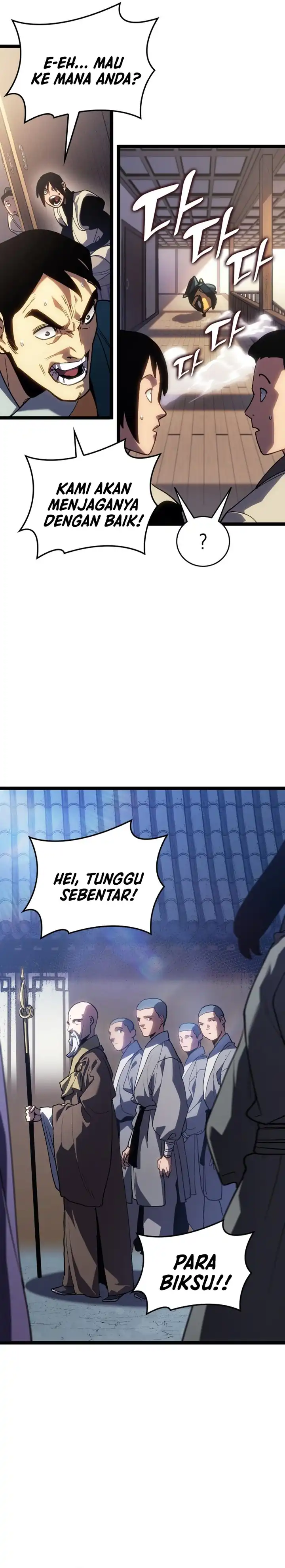 Baca Grim Reaper of the Drifting Moon - Chapter 109 halaman 14