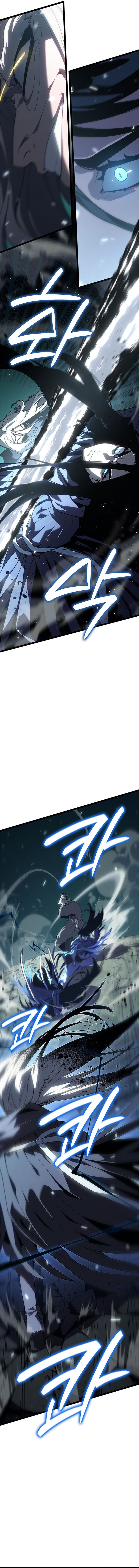 Baca Grim Reaper of the Drifting Moon - Chapter 115 halaman 23