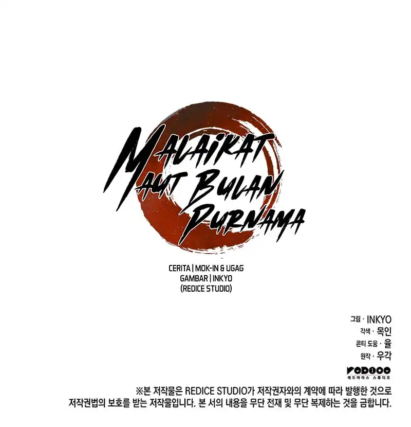 Baca Grim Reaper of the Drifting Moon - Chapter 119 halaman 17