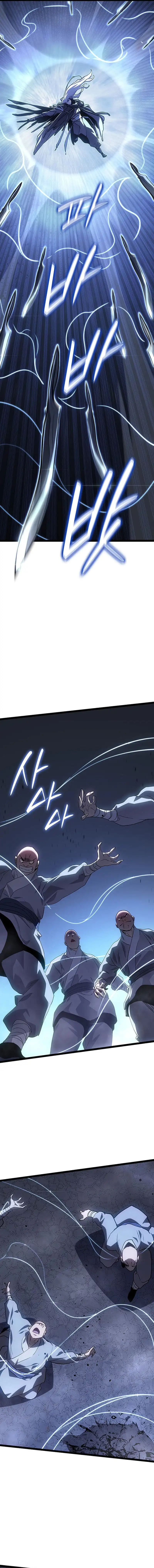 Baca Grim Reaper of the Drifting Moon - Chapter 129 halaman 12