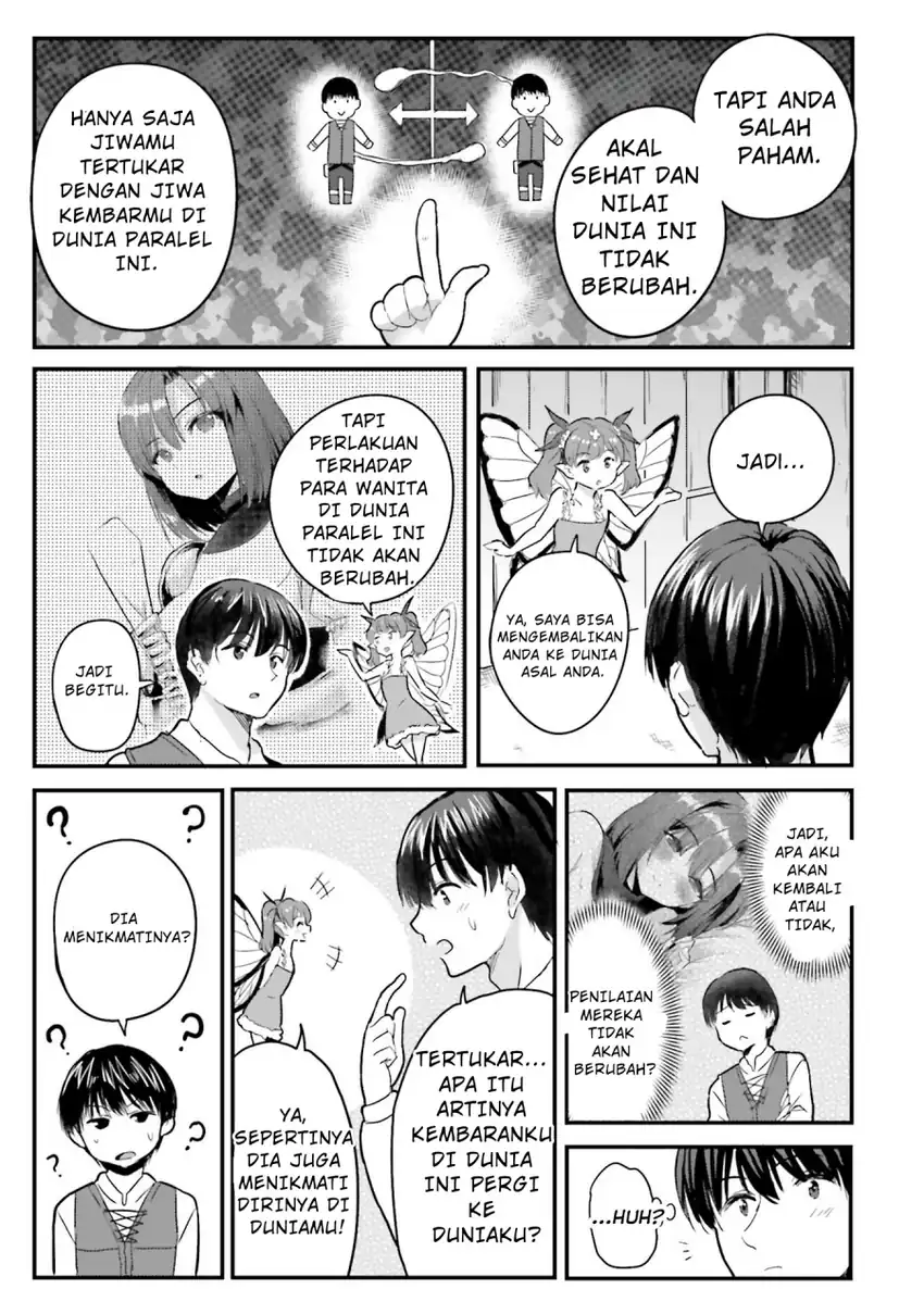 Baca Gyakuten Isekai de Yomeki Okure S-Rank Onna Bokensha tachi ni Semararete Imasu - Chapter 02 halaman 14