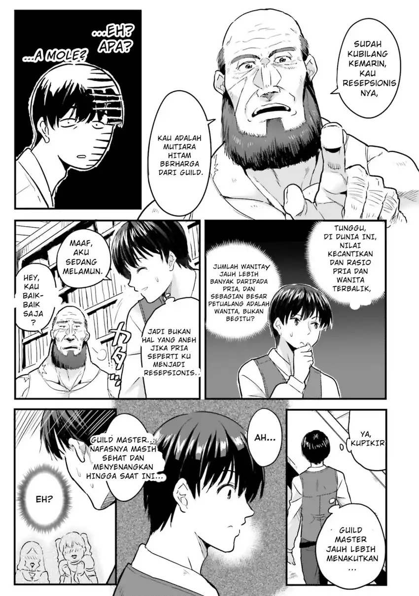 Baca Gyakuten Isekai de Yomeki Okure S-Rank Onna Bokensha tachi ni Semararete Imasu - Chapter 02 halaman 18