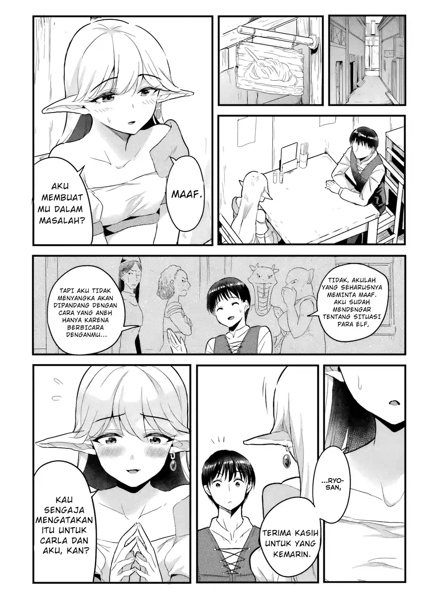 Baca Gyakuten Isekai de Yomeki Okure S-Rank Onna Bokensha tachi ni Semararete Imasu - Chapter 04 halaman 13