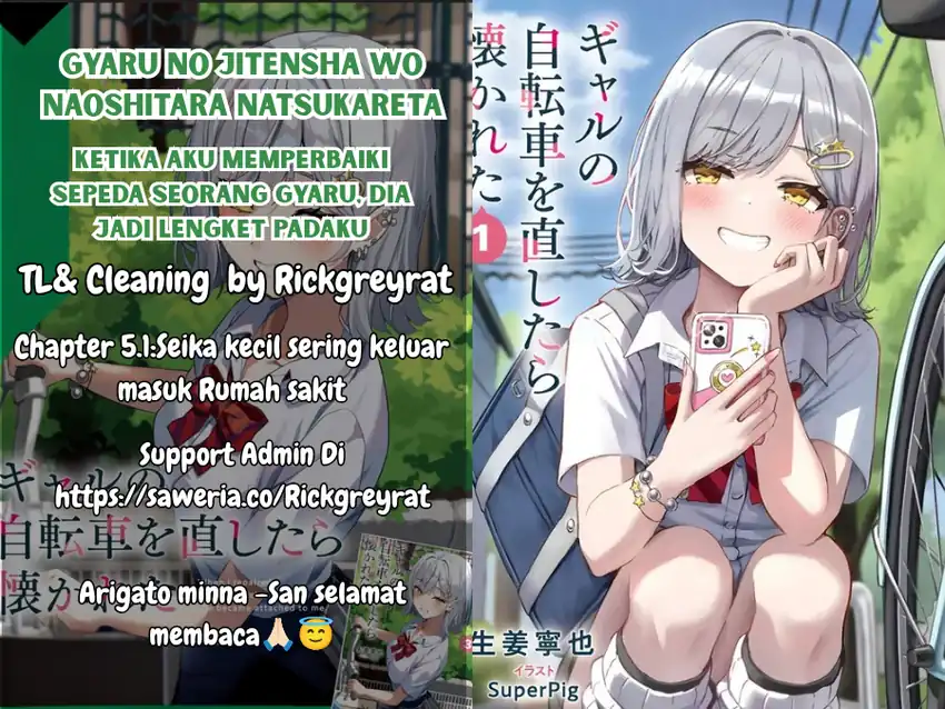 Baca Gyaru no Jitensha o Naoshitara Natsukareta - Chapter 05.1 halaman 1