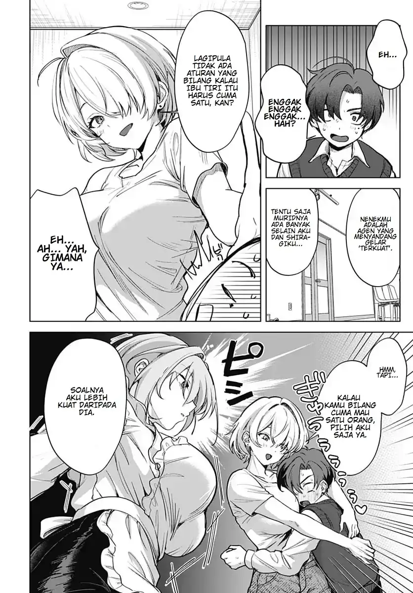 Baca Haha no Ai wa Mama Naranai! - Chapter 03 halaman 14