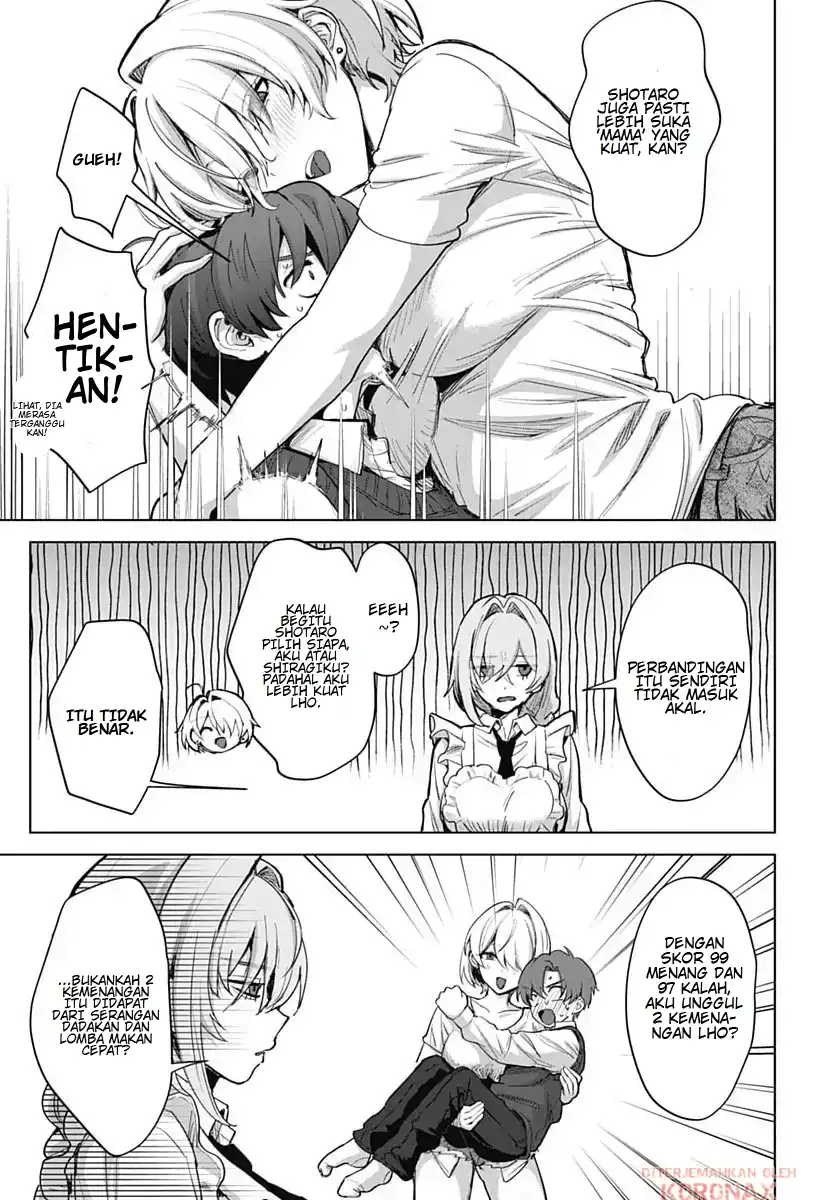 Baca Haha no Ai wa Mama Naranai! - Chapter 03 halaman 15