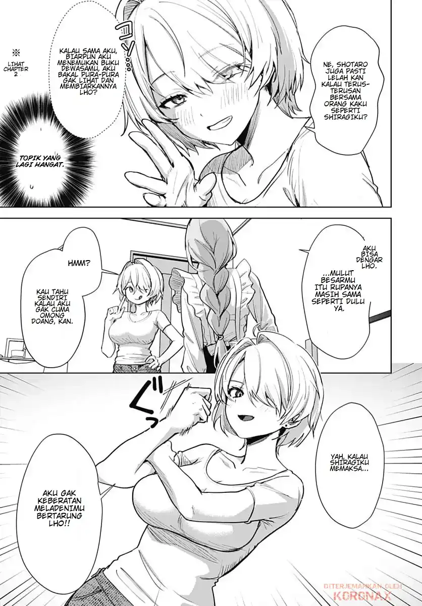 Baca Haha no Ai wa Mama Naranai! - Chapter 03 halaman 17