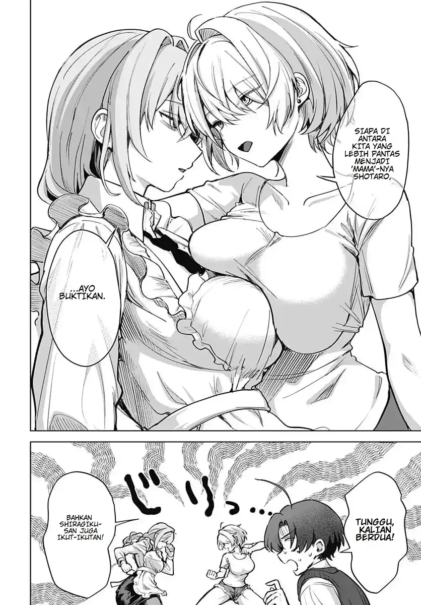 Baca Haha no Ai wa Mama Naranai! - Chapter 03 halaman 18