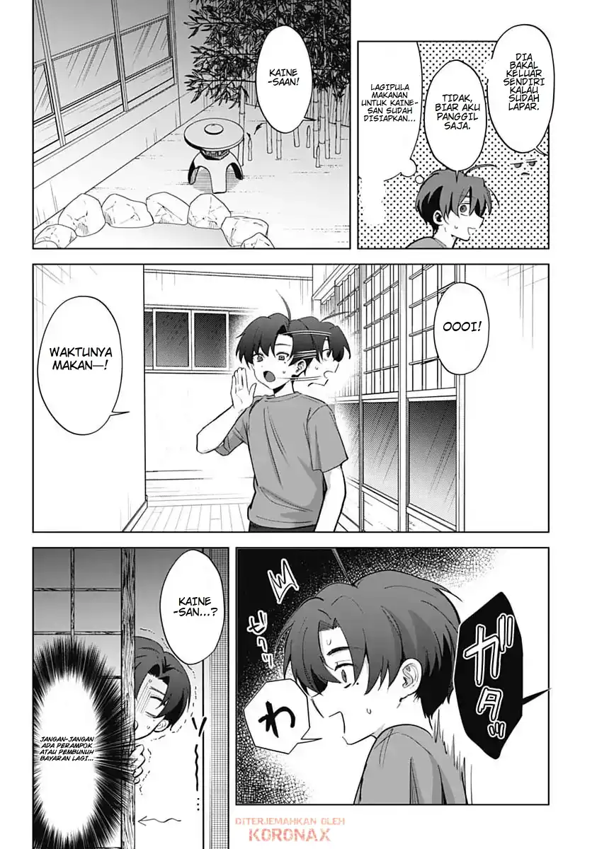 Baca Haha no Ai wa Mama Naranai! - Chapter 03 halaman 25