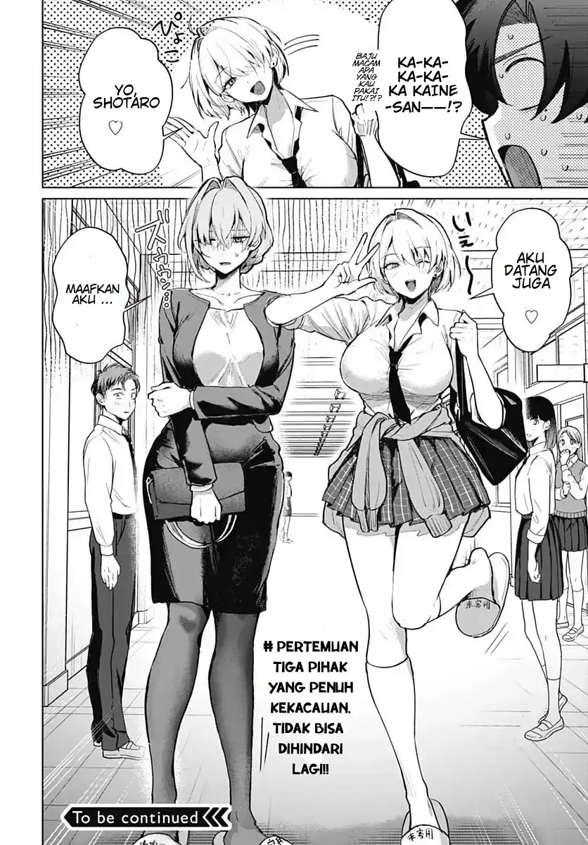 Baca Haha no Ai wa Mama Naranai! - Chapter 03 halaman 32