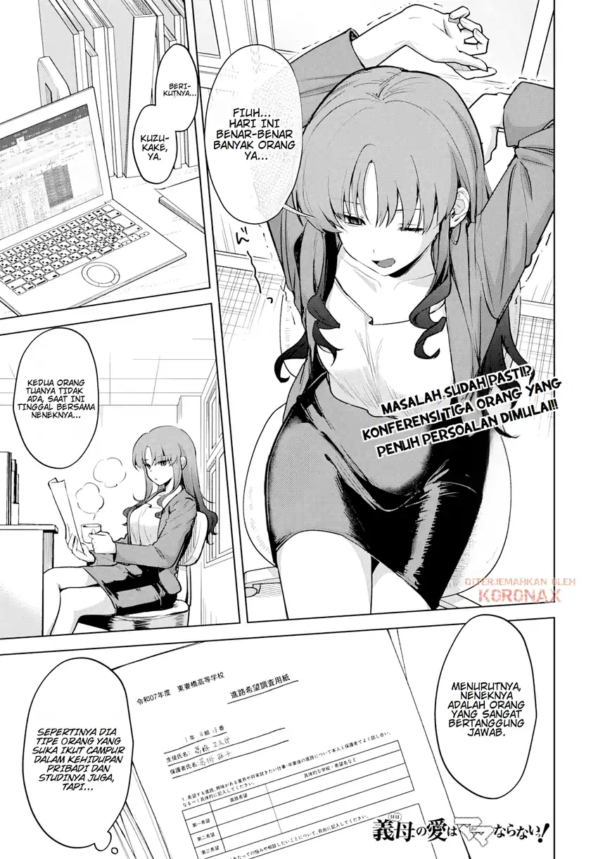 Baca Haha no Ai wa Mama Naranai! - Chapter 4 halaman 1