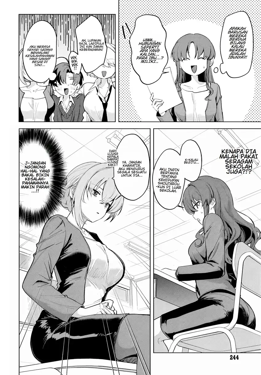 Baca Haha no Ai wa Mama Naranai! - Chapter 4 halaman 12