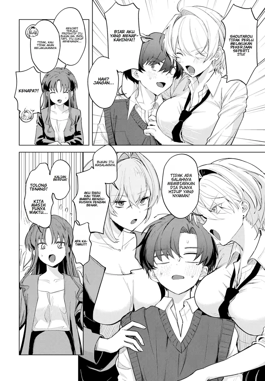 Baca Haha no Ai wa Mama Naranai! - Chapter 4 halaman 14