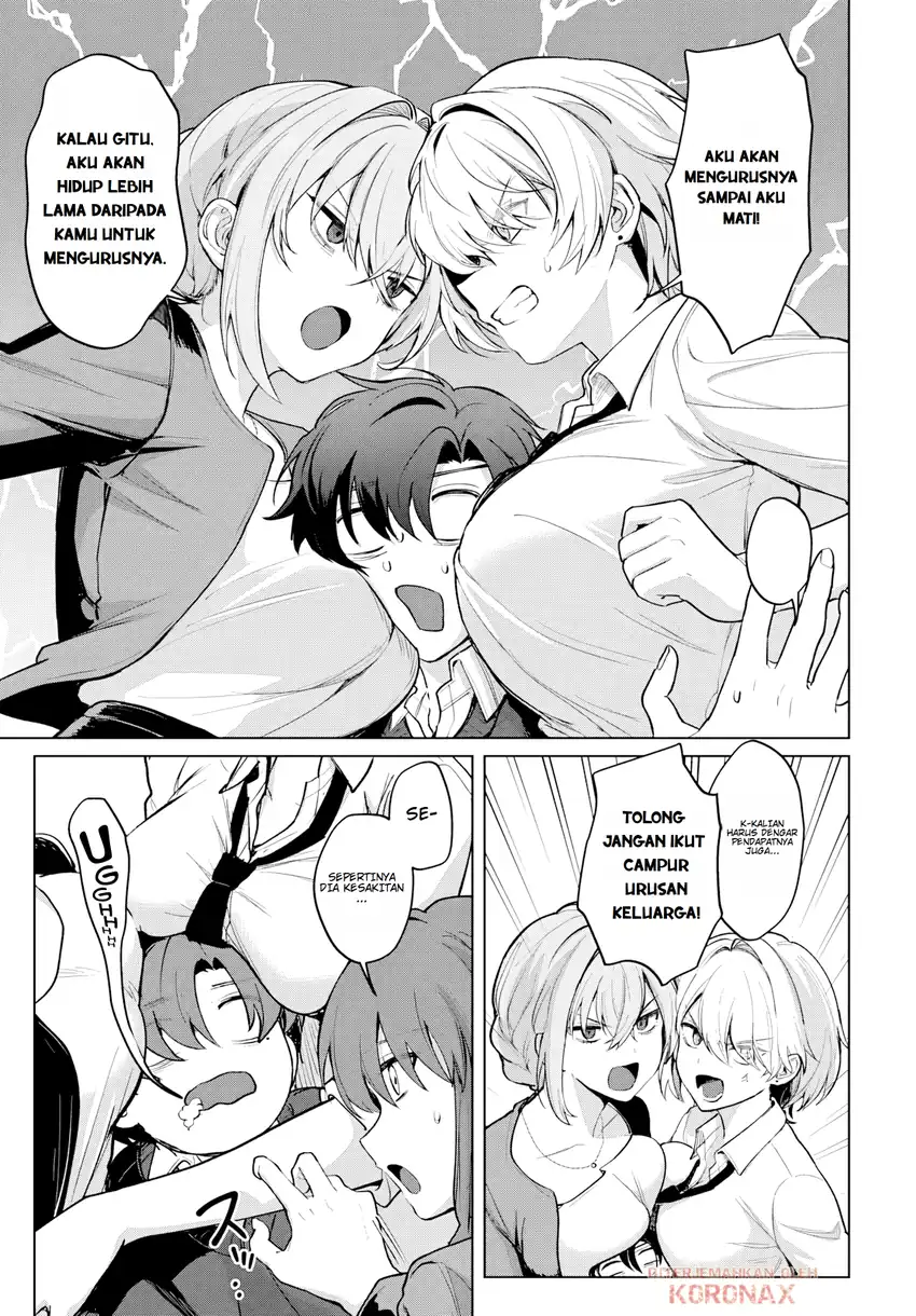 Baca Haha no Ai wa Mama Naranai! - Chapter 4 halaman 15