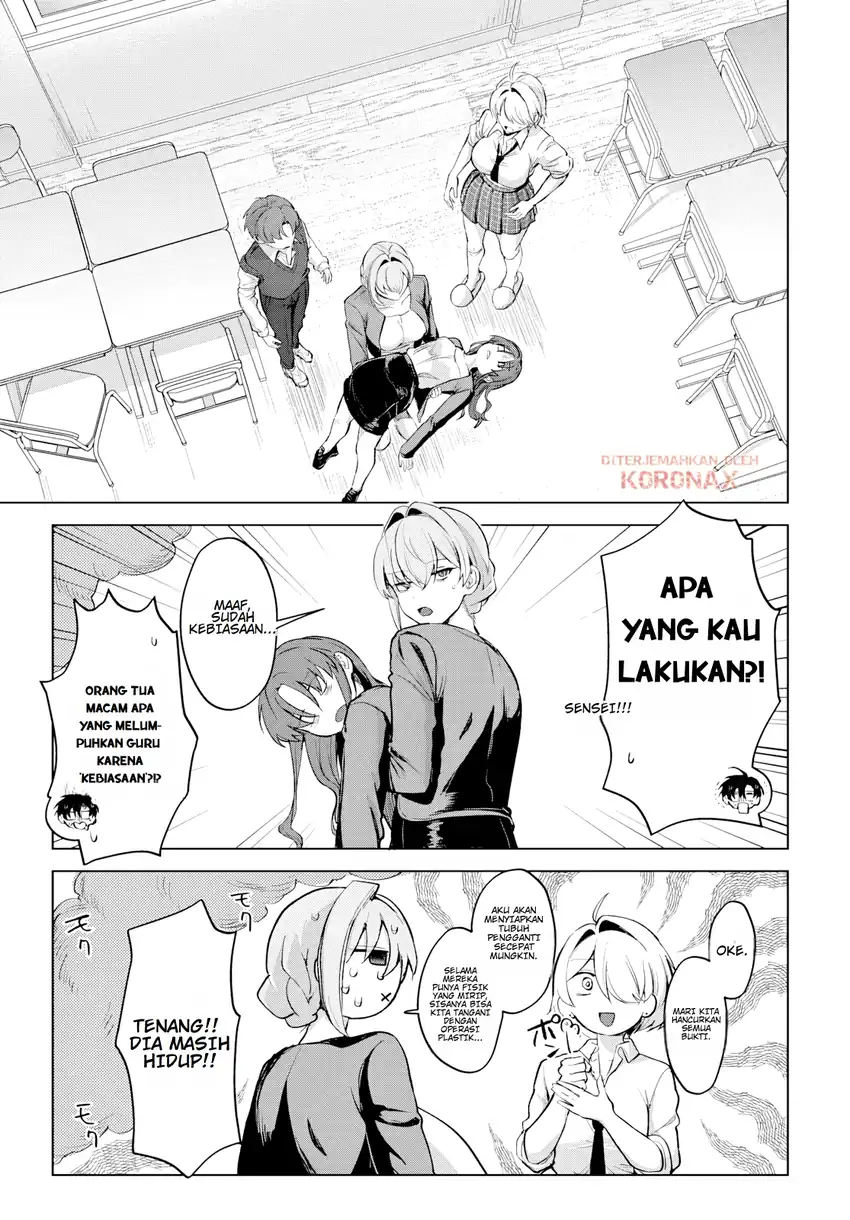 Baca Haha no Ai wa Mama Naranai! - Chapter 4 halaman 17