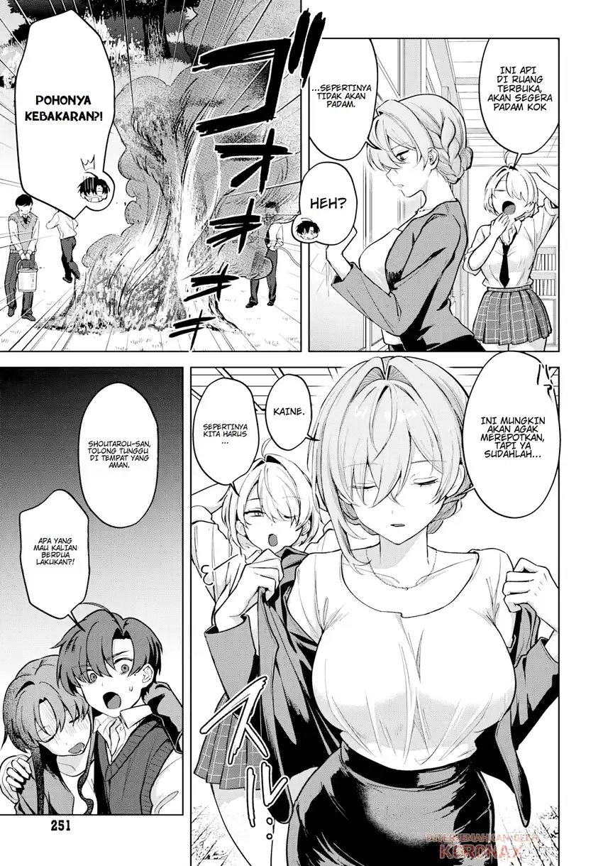 Baca Haha no Ai wa Mama Naranai! - Chapter 4 halaman 19