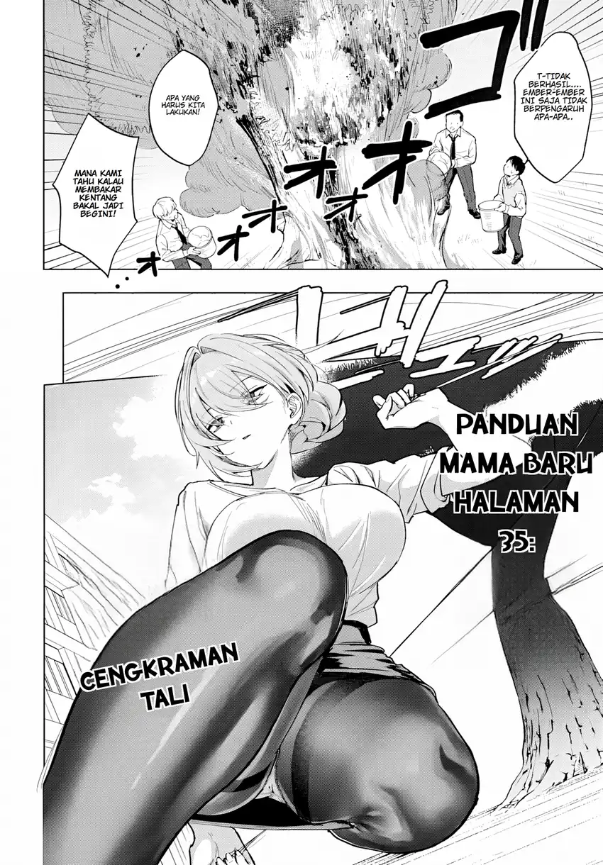Baca Haha no Ai wa Mama Naranai! - Chapter 4 halaman 22