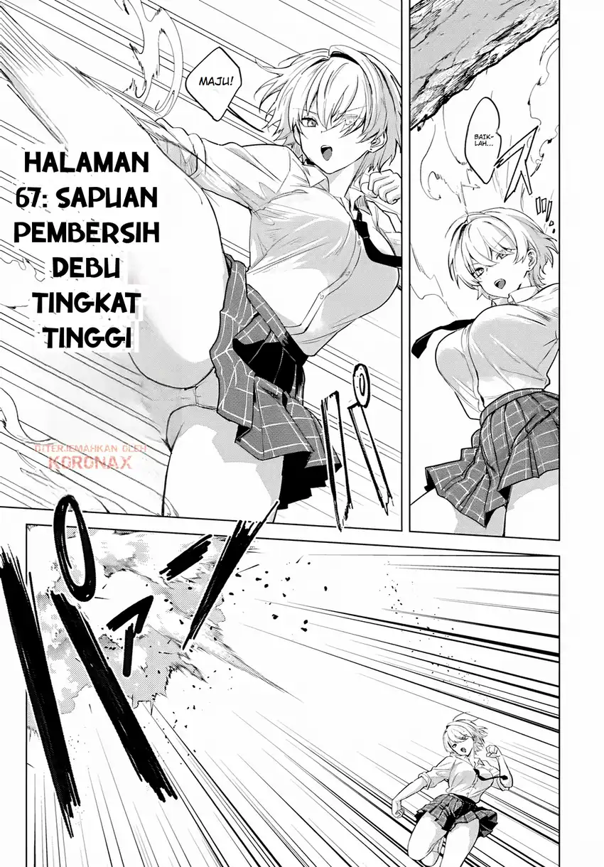 Baca Haha no Ai wa Mama Naranai! - Chapter 4 halaman 23