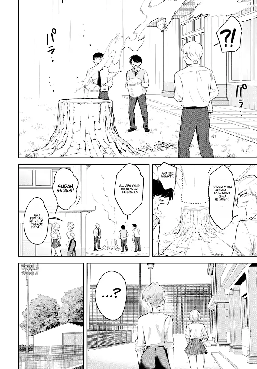 Baca Haha no Ai wa Mama Naranai! - Chapter 4 halaman 24